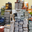 Фонды сельских библиотек Псковской области пополнятся новыми изданиями при поддержке Российского книжного союза - Правительство Псковской области
