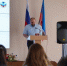 Образование ЛНР выходит на новый цифровой уровень - Минобрнауки ЛНР