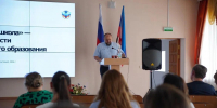 Образование ЛНР выходит на новый цифровой уровень - Минобрнауки ЛНР