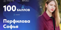 «Мотивация появляется, когда знаешь, ради чего всё делаешь» - Министерство образования и науки