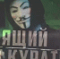 НАК: вместе против террора - Историко-краеведческий музей