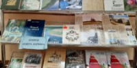 «Очарованный Севером»: Олег Ларин и Архангельский край - ЦБС города Архангельска
