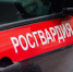 В Тольятти сотрудниками вневедомственной охраны Росгвардии задержан подозреваемый в убийстве - Росгвардия