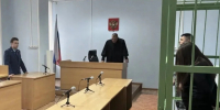 В Кимовске вынесен приговор уроженке Новомосковска - ИА Новомосковск Сегодня