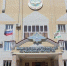 УФСБ Ингушетии пресекло нарушение режима гостайны бывшим полицейским - Сердало