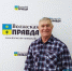 химпром-стройка-завод-кондакова-полякова-пронин- юбилей-лк (7) - Волжская правда
