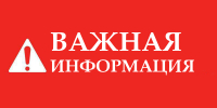В Краснодаре и станице Динской обломки БПЛА повредили жилые дома - Газета Трибуна