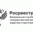 Предостережение – это не предписание. - Администрация Заринского района