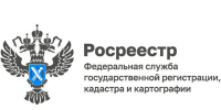 Предостережение – это не предписание. - Администрация Заринского района