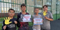 В Сибае провели акцию, посвященную профилактике наркомании - Администрации г. о. Сибай