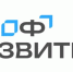 Жителей Якутии приглашают принять участие в отборе в Экспертный клуб проекта "Профразвитие" - ГТРК Саха