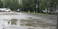 background - Вологда-поиск