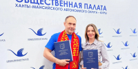 Региональные отделения политических партий и общественные организации обеспечат наблюдение за выборами - ЮГУ