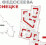 В Пролетарском районе Донецка построят новый микрорайон со школой, детсадом и бассейном - Донецк Медиа