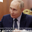 Руководитель фракции "СПРАВЕДЛИВАЯ РОССИЯ" в Народном Совете ЛНР Геннадий Тараканов прокомментировал принятый указ Президентом Российской Федерации Владимиром Владимировичем Путиным по особому статусу учителей - Справедливая Россия