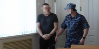 Астраханский экс-подполковник полиции заплатит штраф в 5 млн рублей - Астрахань 24