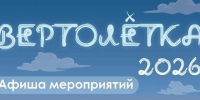 администрации Калуги - Kaluga-Poisk.Ru