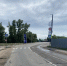 Знак дорожный - Администрация г. Рубцовск