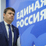 Сергей Боярский: в России разработали стратегию борьбы с киберпреступностью до 2035 года - Spbdnevnik.ru