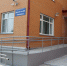 В школах и детских садах Коченевского района продолжается подготовка к новому учебному году - Коченевский район