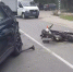 Юный мотоциклист пострадал в ДТП в Нижегородской области - фото 1 - vGorodeN.Ru