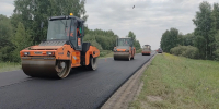 Фото с официального сайта Правительства НСО - НИА Новосибирск