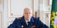 Бастрыкин затребовал доклад по делу о насилии над воспитанниками в сочинском детсаду - Sochi24.tv