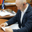 DSC06959.JPG - Избирательная комиссия