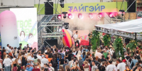 Автор: Пресс-служба фестиваля «Тайгастро» - Агентство по туризму