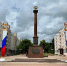 В День города в Орле выступят Кормухина и Белов - OrelGrad.Ru