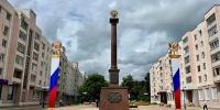 В День города в Орле выступят Кормухина и Белов - OrelGrad.Ru