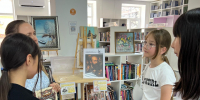 «Мудрое чудо русских сказок». - Межпоселенческая библиотека