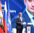 Хинштейн рассказал о своих доходах за 2025 год - Друг для Друга