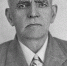 Учёный-интернационалист. К 135-летию со дня рождения доктора филологических наук Б. К. Пашкова - Газета Элистинская панорама