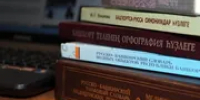 В Уфе рассказали, как грамотно сделать перевод на башкирский язык - Башинформ