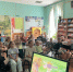 Увлекательное мероприятие «Много леса – не губи, мало леса – береги» - Дворец культуры