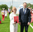 1.JPG - Государственное собрание