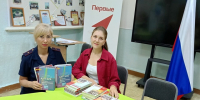 Библиотечный фонд учреждений УФСИН России по Омской области пополнился новыми экземплярами - УФСИН России