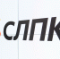 «Сыктывкарский ЛПК» информирует о работе водовыпуска ТЭЦ комбината в связи с распространенными в соцсетях фотографиями - Bnkomi.Ru