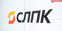 «Сыктывкарский ЛПК» информирует о работе водовыпуска ТЭЦ комбината в связи с распространенными в соцсетях фотографиями - Bnkomi.Ru