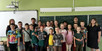 JPG Файл - ГУ МВД Московской области
