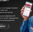 Цифровое будущее туризма уже здесь! - Всеволожский район