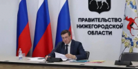 Сколько заработал губернатор Нижегородской области Глеб Никитин в 2025 году - Newsroom24.Ru