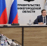 Нижегородское правительство обратится в Минтранс РФ с предложением о заморозке тарифов на плату грузоперевозчиков в системе «Платон» - Газета Лукояновская правда