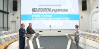 скриншот видео из студии ЦУР. - Сетевое издание Республика Башкортостан