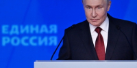 Президент России подписал указ о дополнительных мерах поддержки учителей, инициированный «Единой Россией» - Бизнес-класс Архангельск