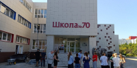 В Тольятти проверили капремонт в школах и детсадах - TLT.Ru