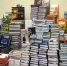 Российский книжный союз подарил 2200 изданий псковским сельским библиотекам - Pln-Pskov.Ru