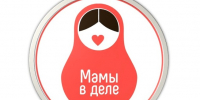 Приглашаем предпринимателей и тех, кто только планирует начало ведения своего дела, на первое межрегиональное событие «Мамы в деле»!. - Город Алексин