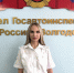 Красота, обаяние и дисциплина: день рождения отмечает лейтенант полиции Елизавета Свинцова - Bloknot-Volgodonsk.Ru